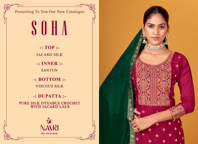 Naari Soha Festive Wear Wholesale Designer Salwar Kameez 